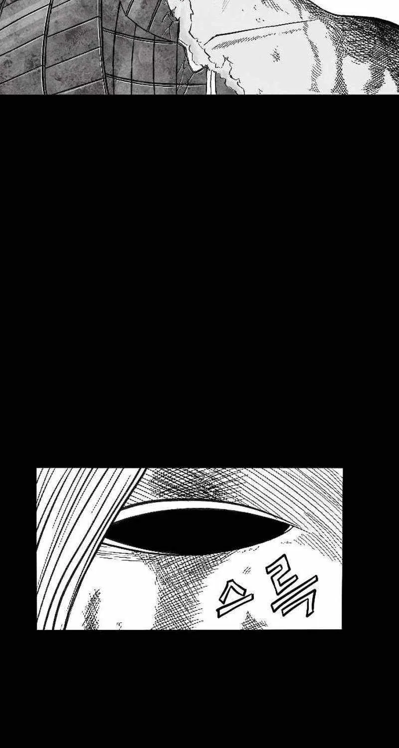Black Serpent Chapter 1 page 54 - 