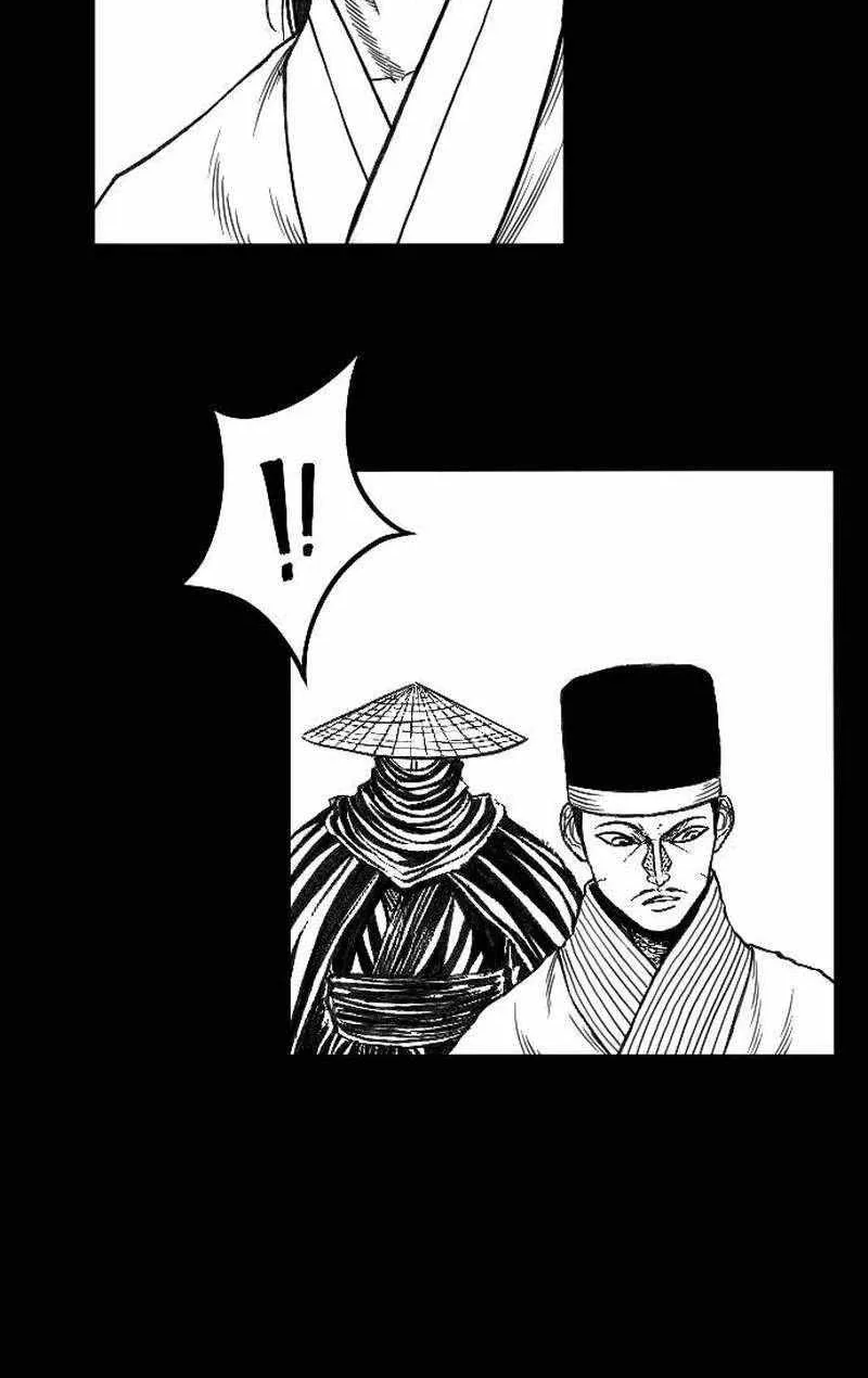 Black Serpent Chapter 1 page 67 - 