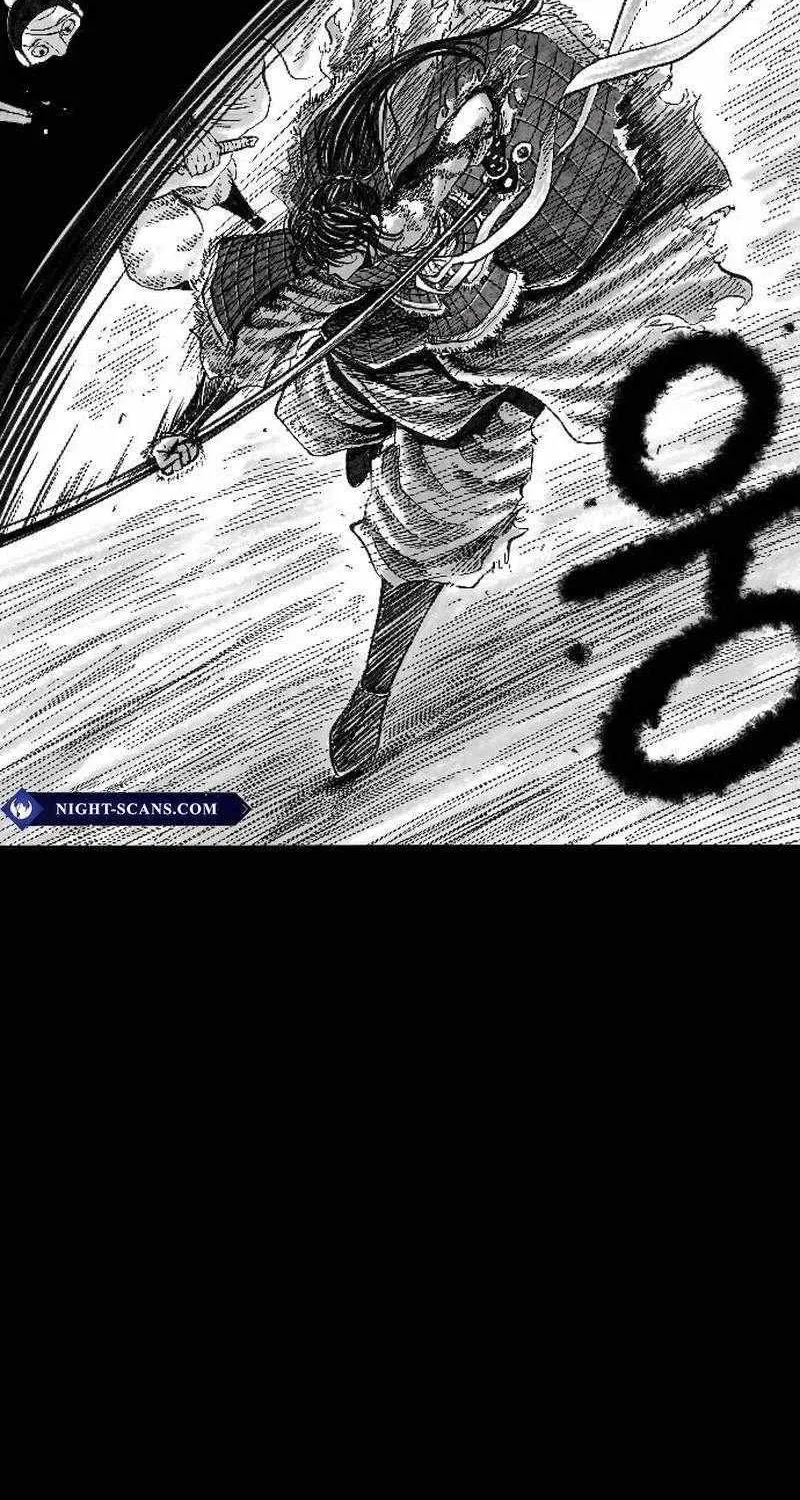 Black Serpent Chapter 1 page 87 - 