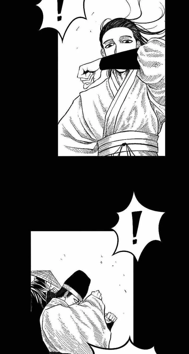 Black Serpent Chapter 1 page 89 - 