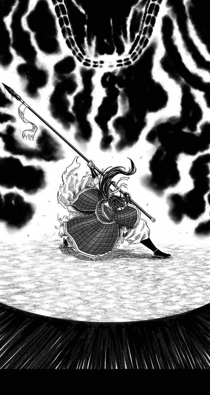 Black Serpent Chapter 1 page 94 - 