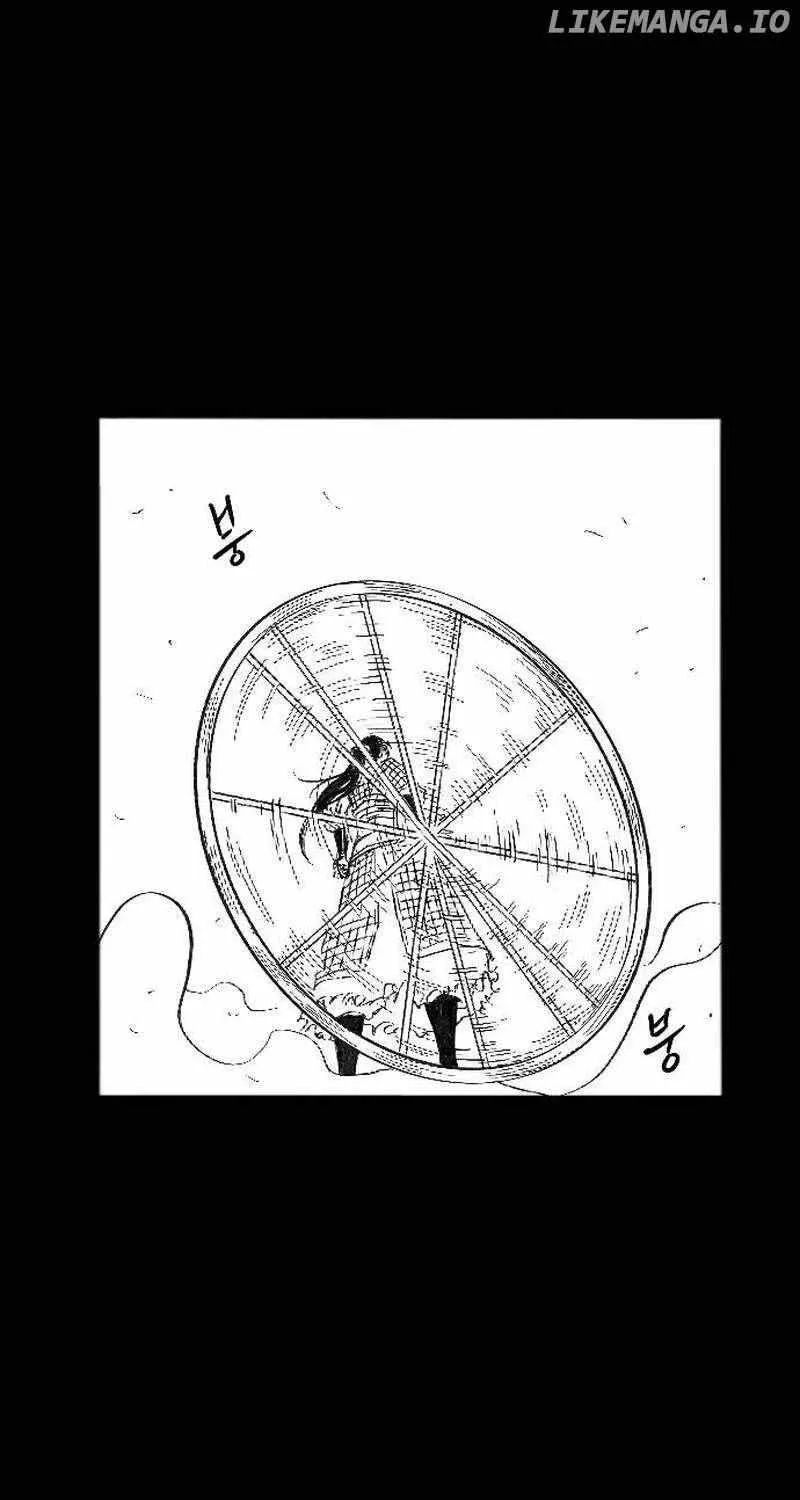 Black Serpent Chapter 1 page 98 - 