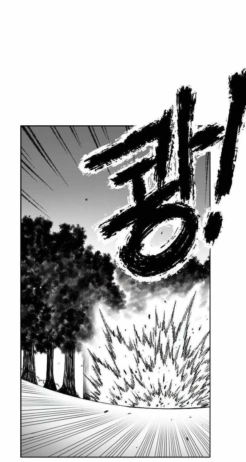 Black Serpent Chapter 10 page 14 - 