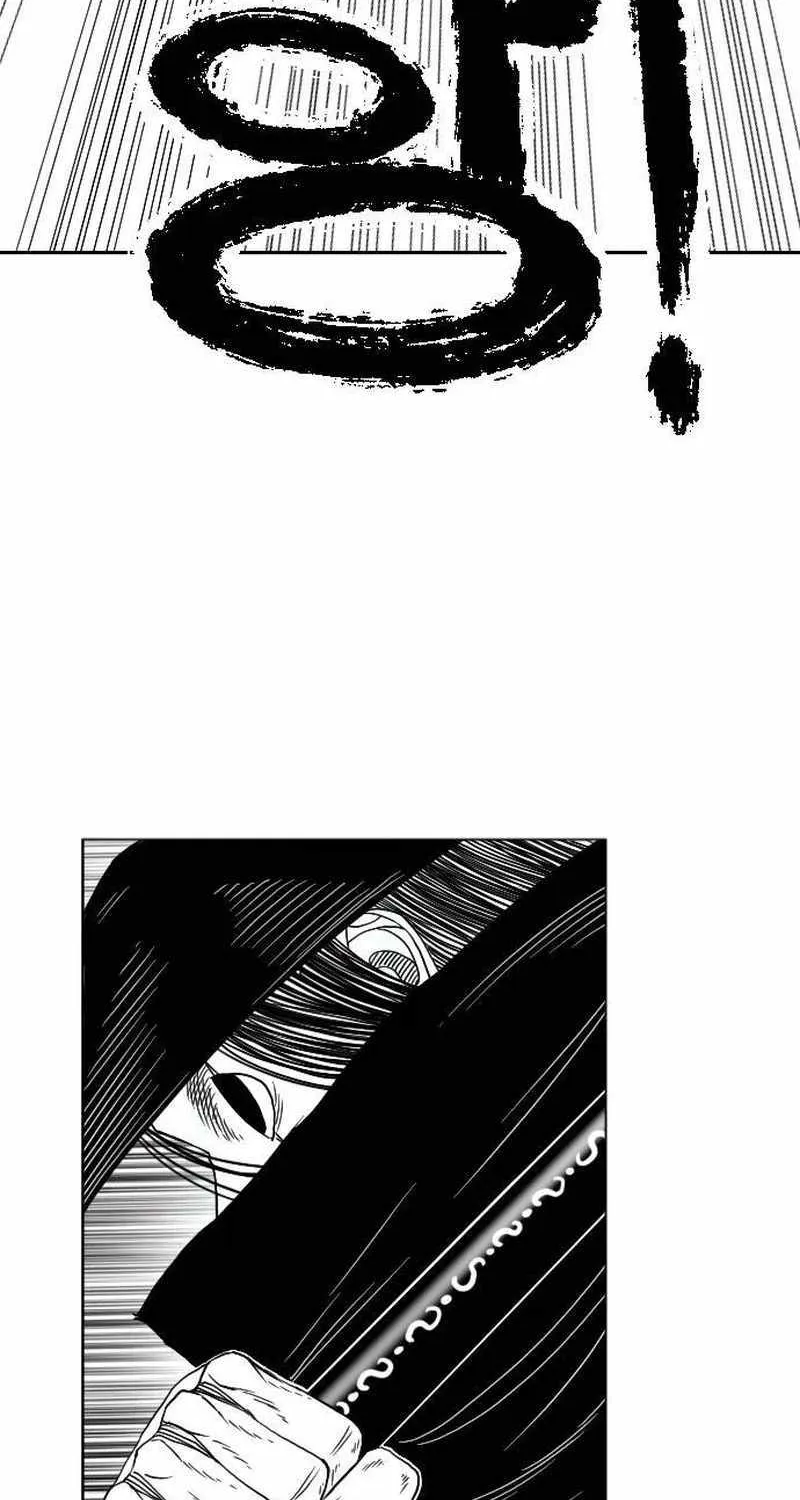 Black Serpent Chapter 10 page 38 - 