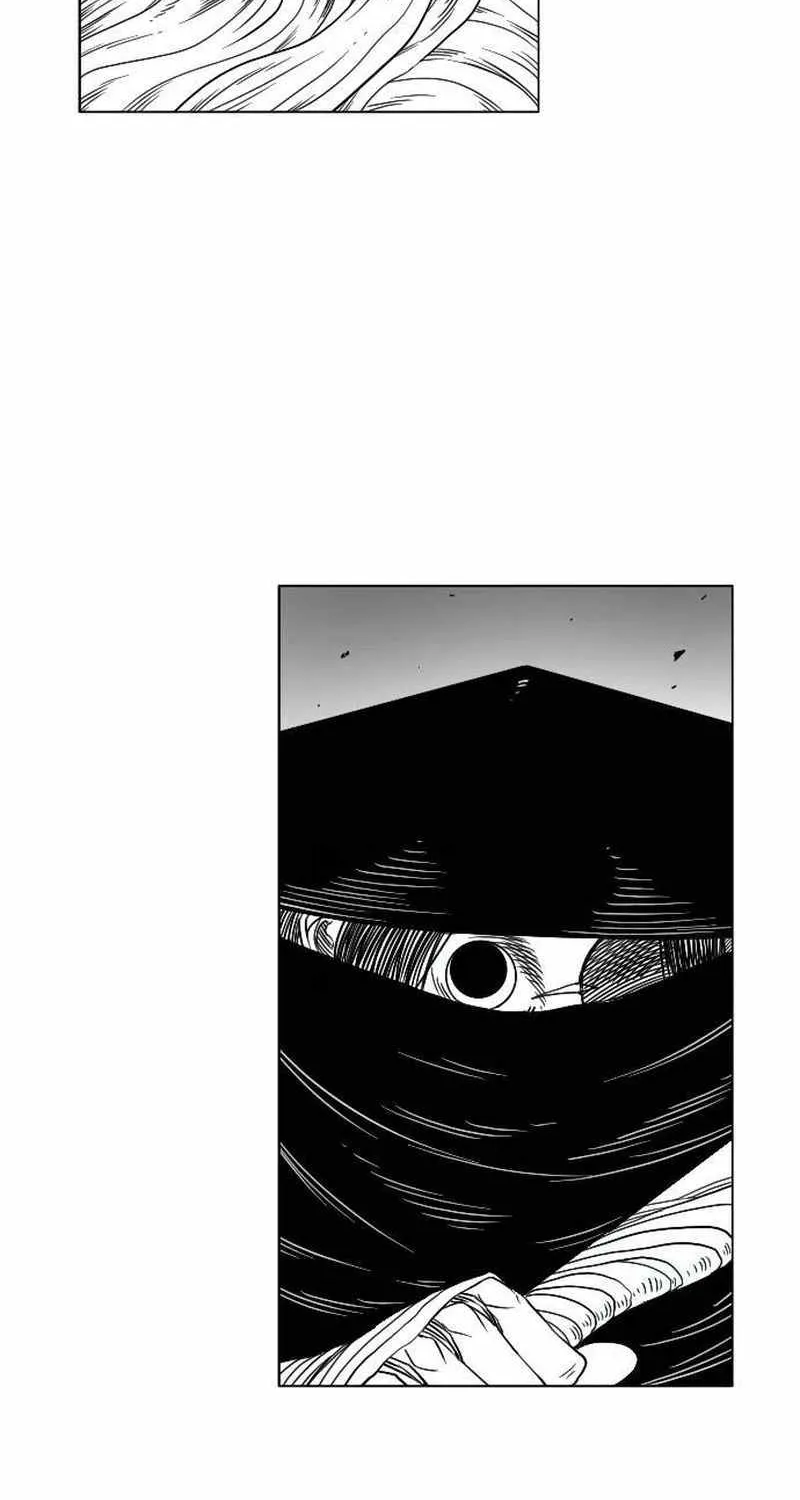 Black Serpent Chapter 10 page 5 - 