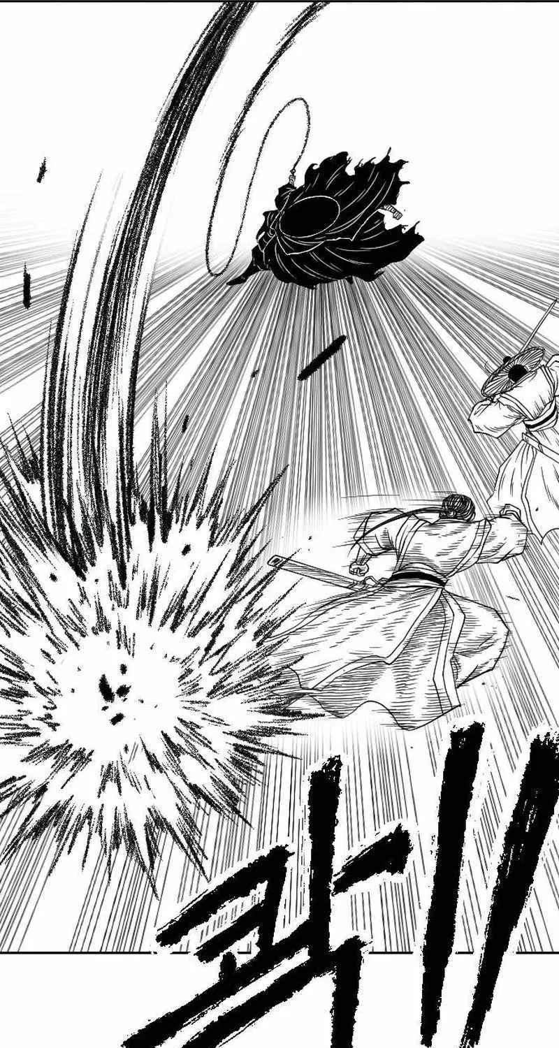 Black Serpent Chapter 10 page 43 - 