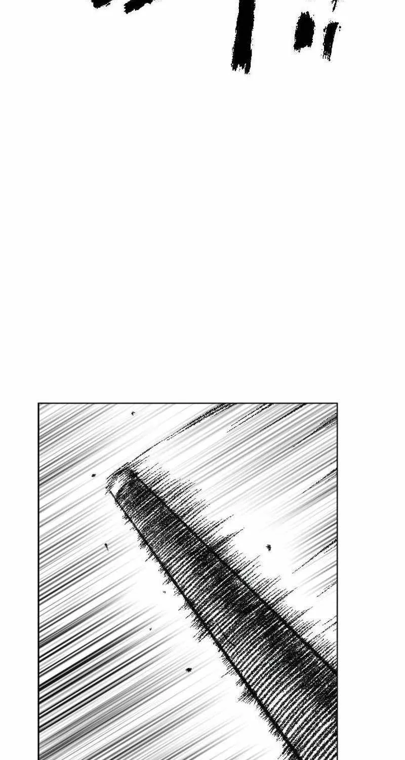 Black Serpent Chapter 10 page 44 - 