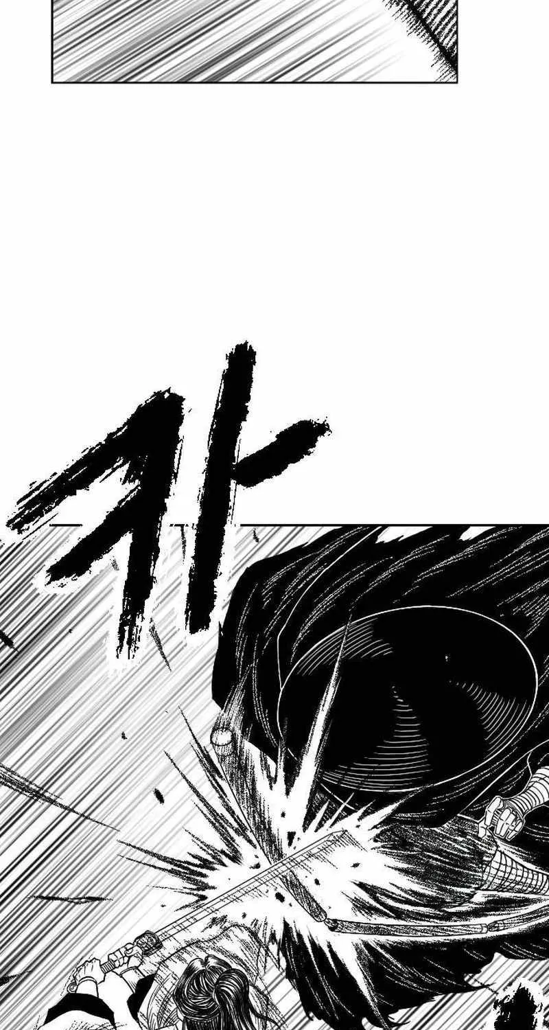 Black Serpent Chapter 10 page 45 - 