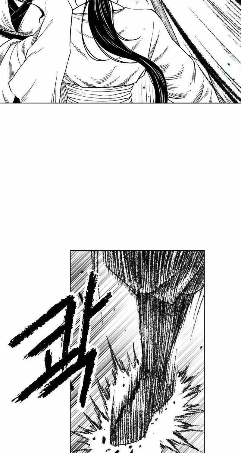 Black Serpent Chapter 10 page 53 - 
