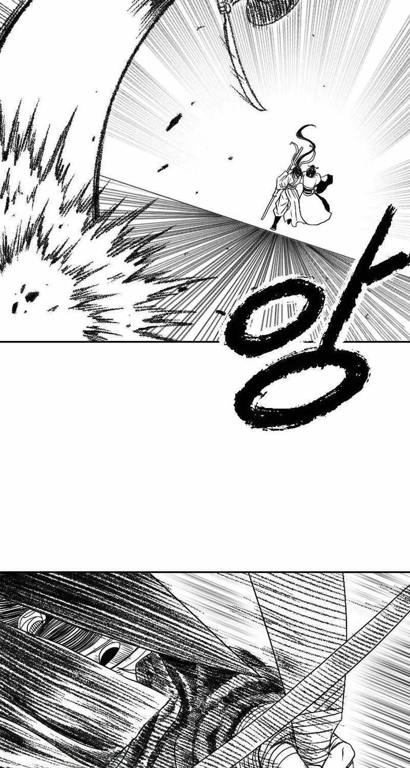 Black Serpent Chapter 10 page 58 - 