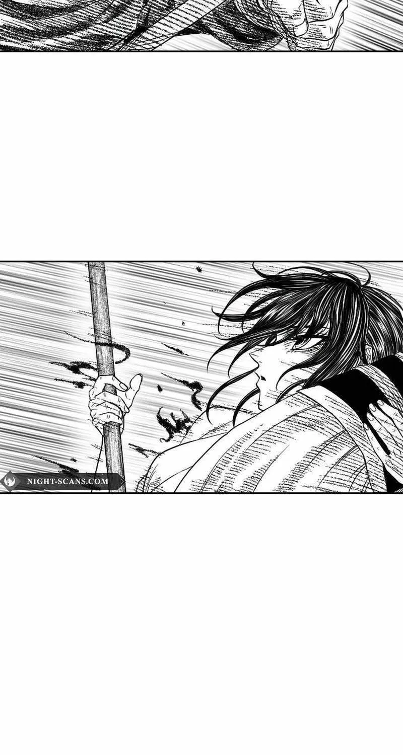 Black Serpent Chapter 10 page 59 - 