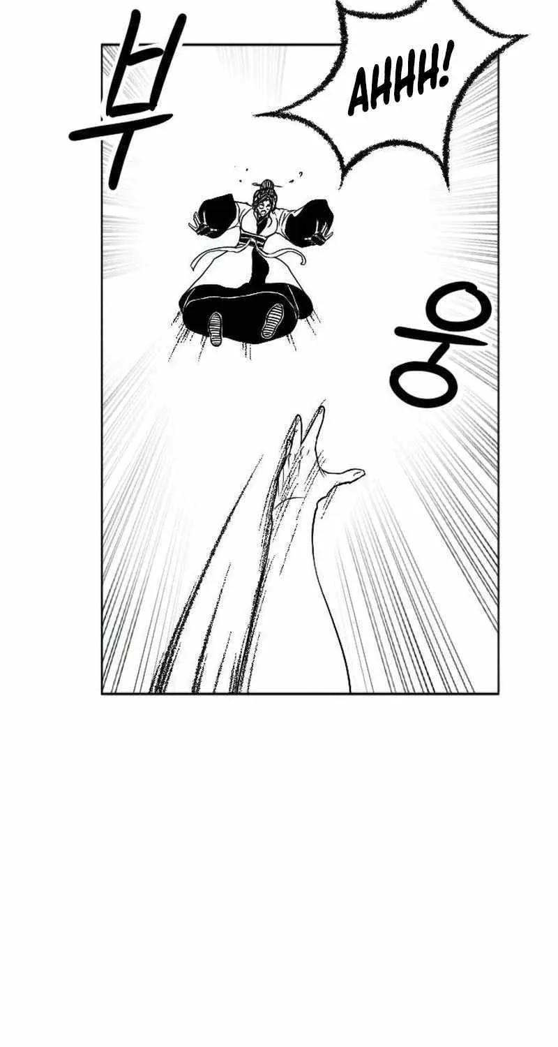 Black Serpent Chapter 10 page 63 - 
