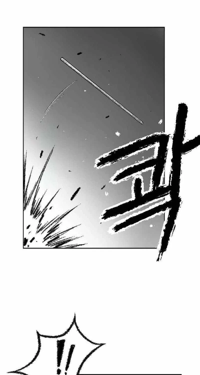 Black Serpent Chapter 10 page 65 - 