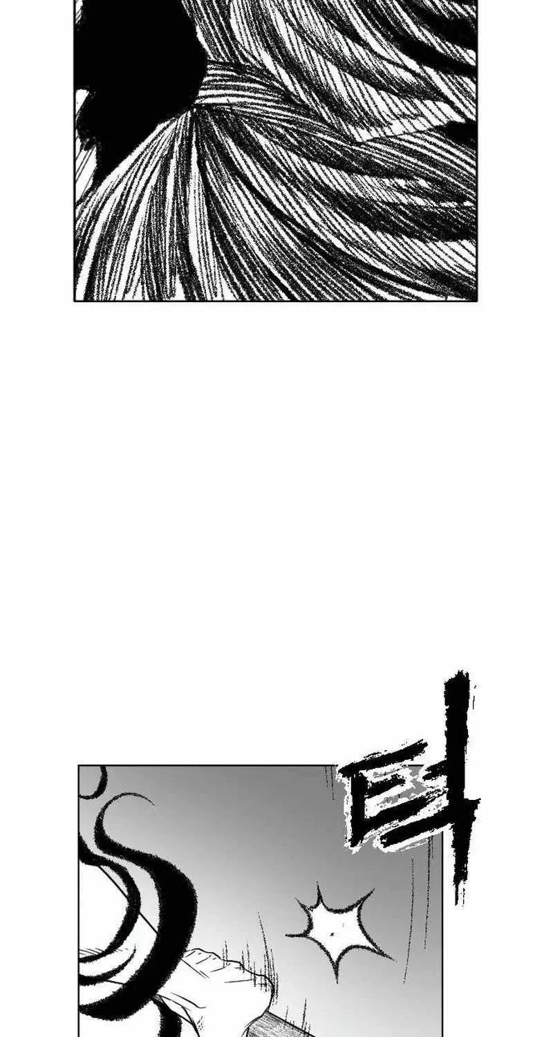 Black Serpent Chapter 10 page 70 - 
