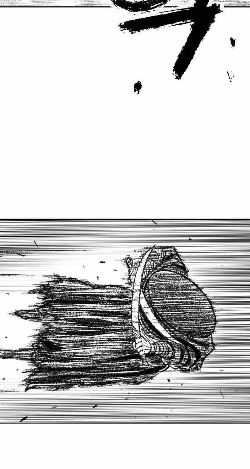 Black Serpent Chapter 10 page 75 - 