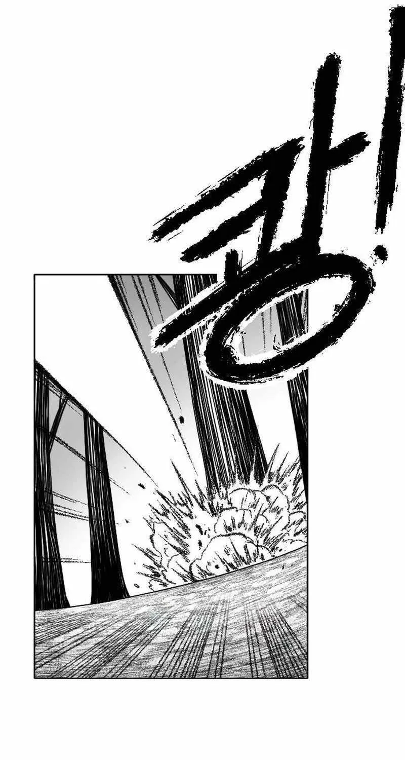 Black Serpent Chapter 10 page 76 - 