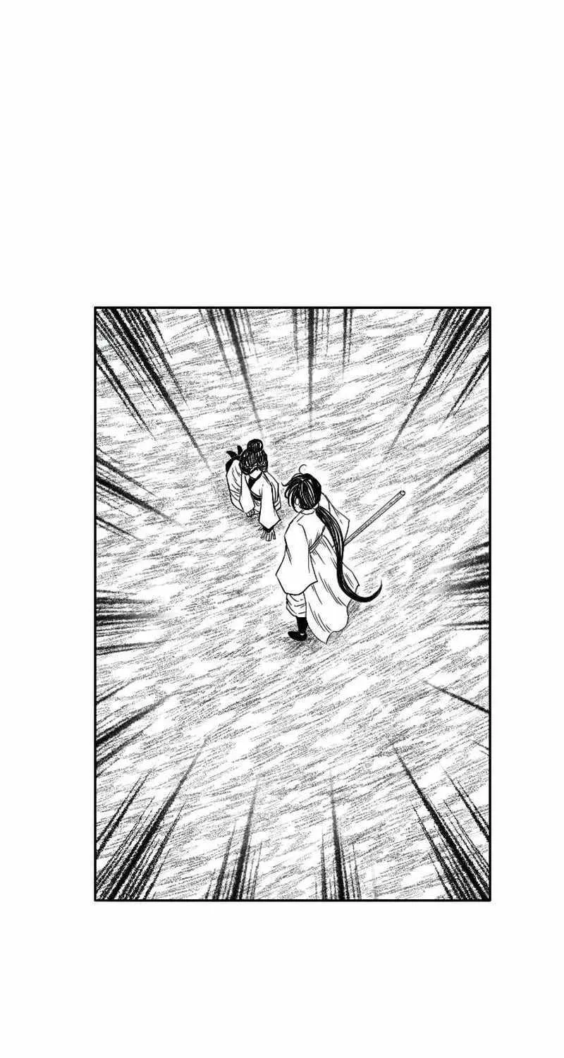 Black Serpent Chapter 10 page 93 - 