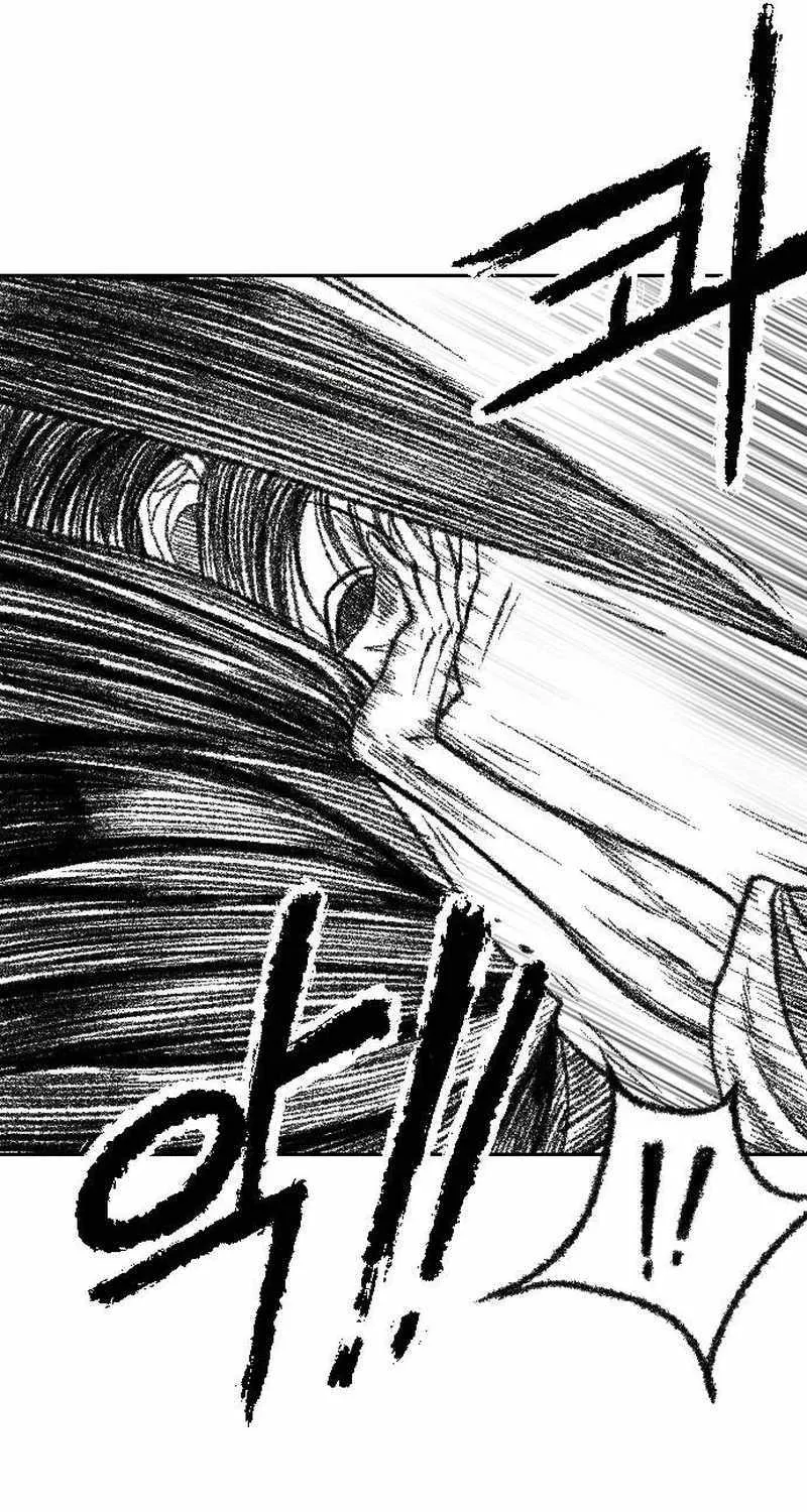 Black Serpent Chapter 10 page 96 - 