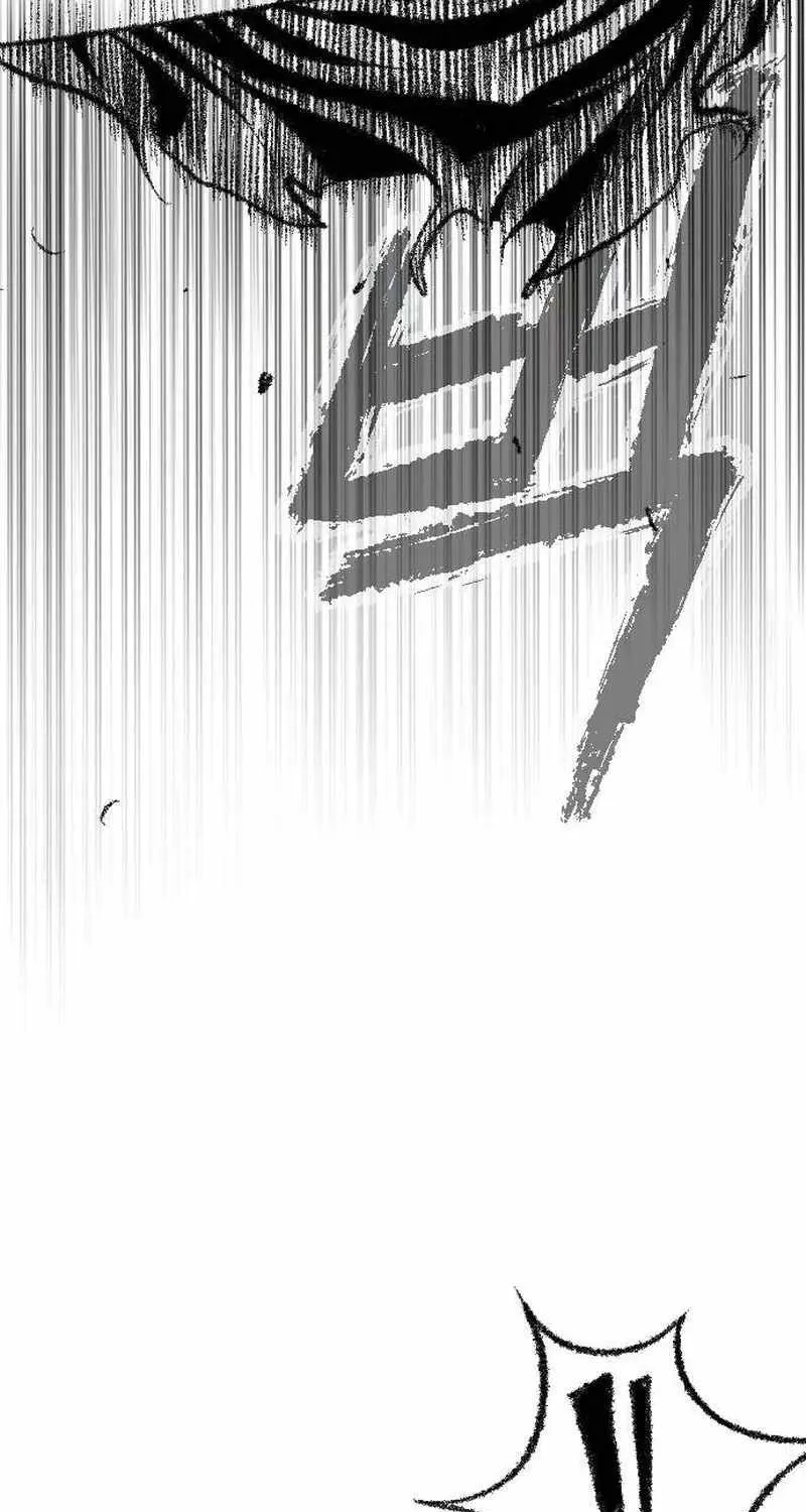 Black Serpent Chapter 11 page 16 - 
