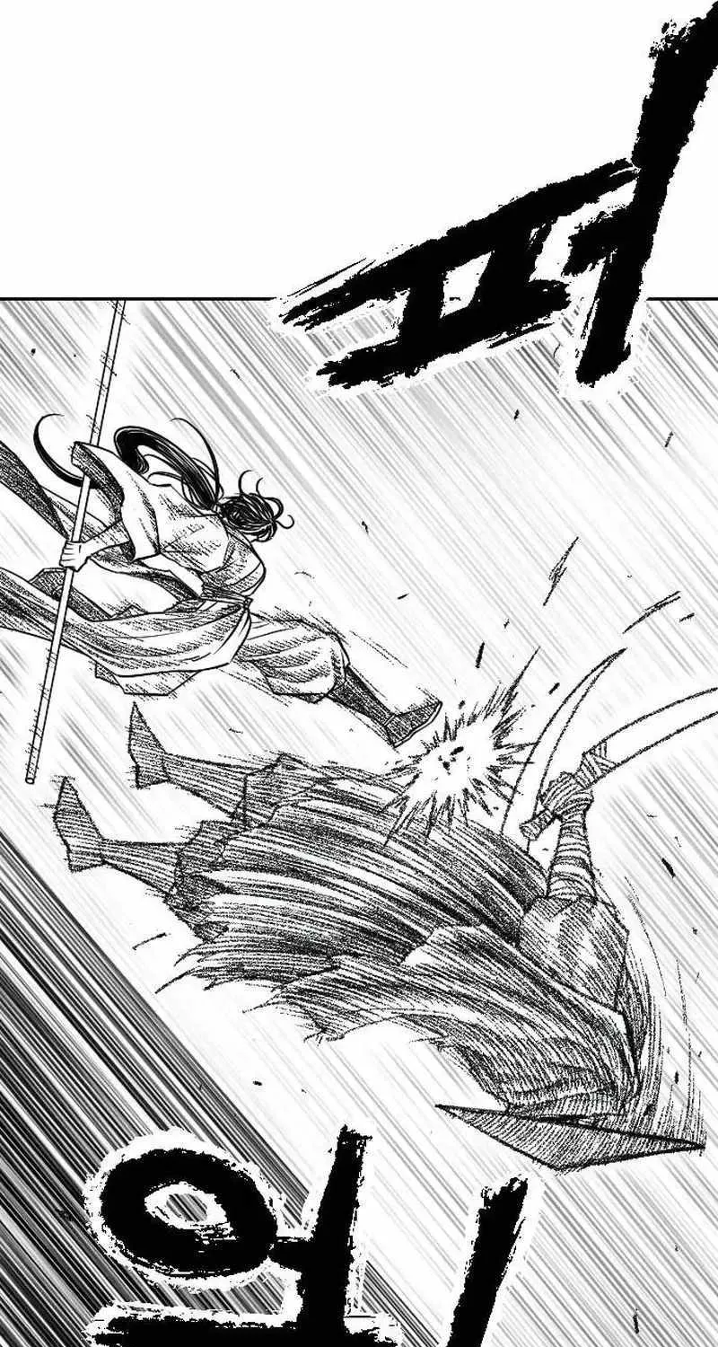 Black Serpent Chapter 11 page 19 - 