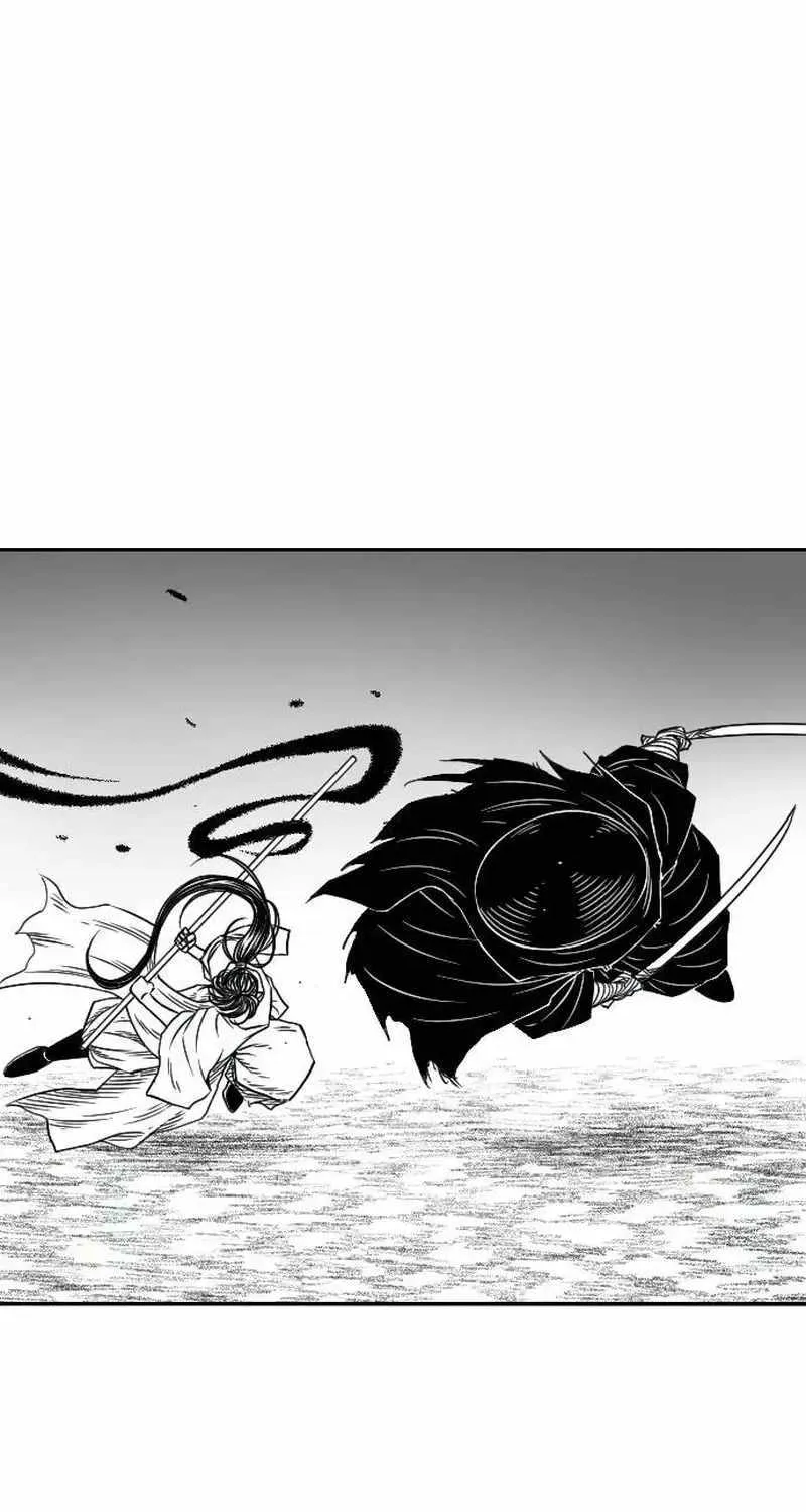 Black Serpent Chapter 11 page 22 - 