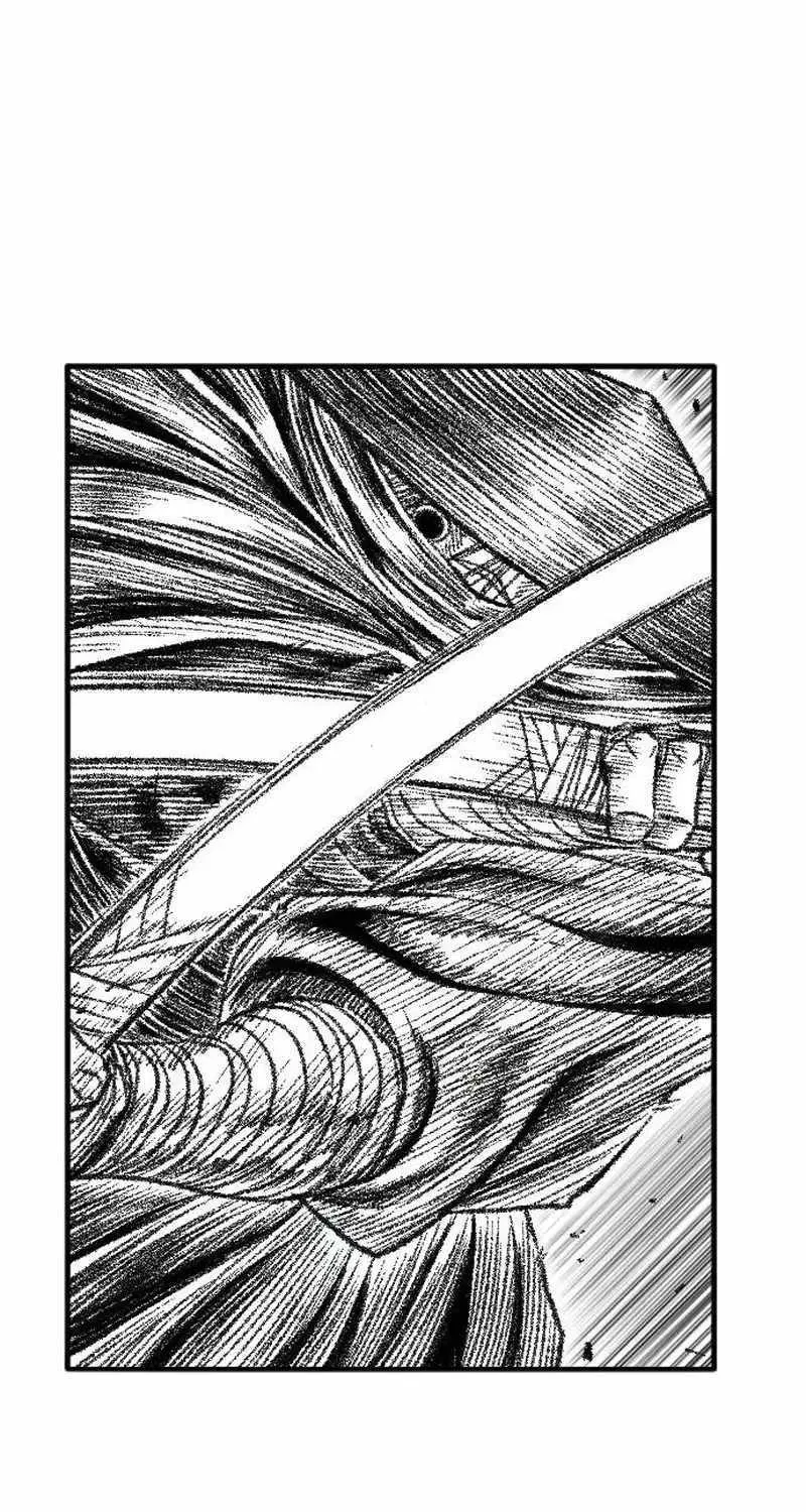 Black Serpent Chapter 11 page 23 - 
