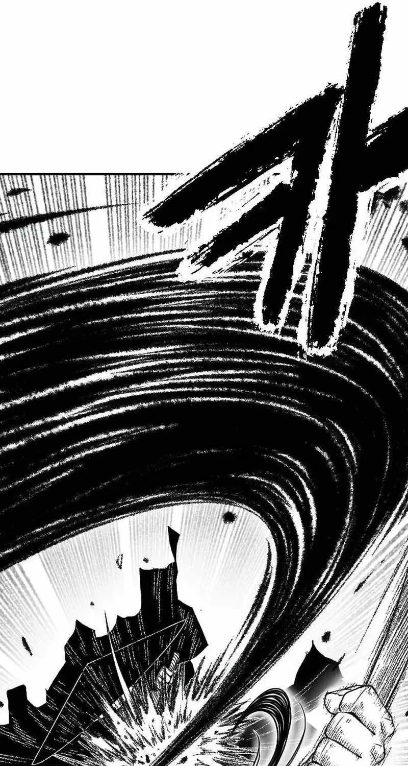 Black Serpent Chapter 11 page 25 - 