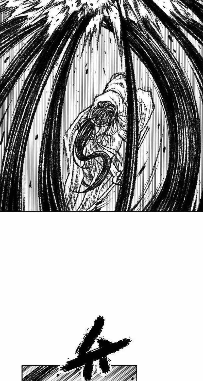 Black Serpent Chapter 11 page 32 - 