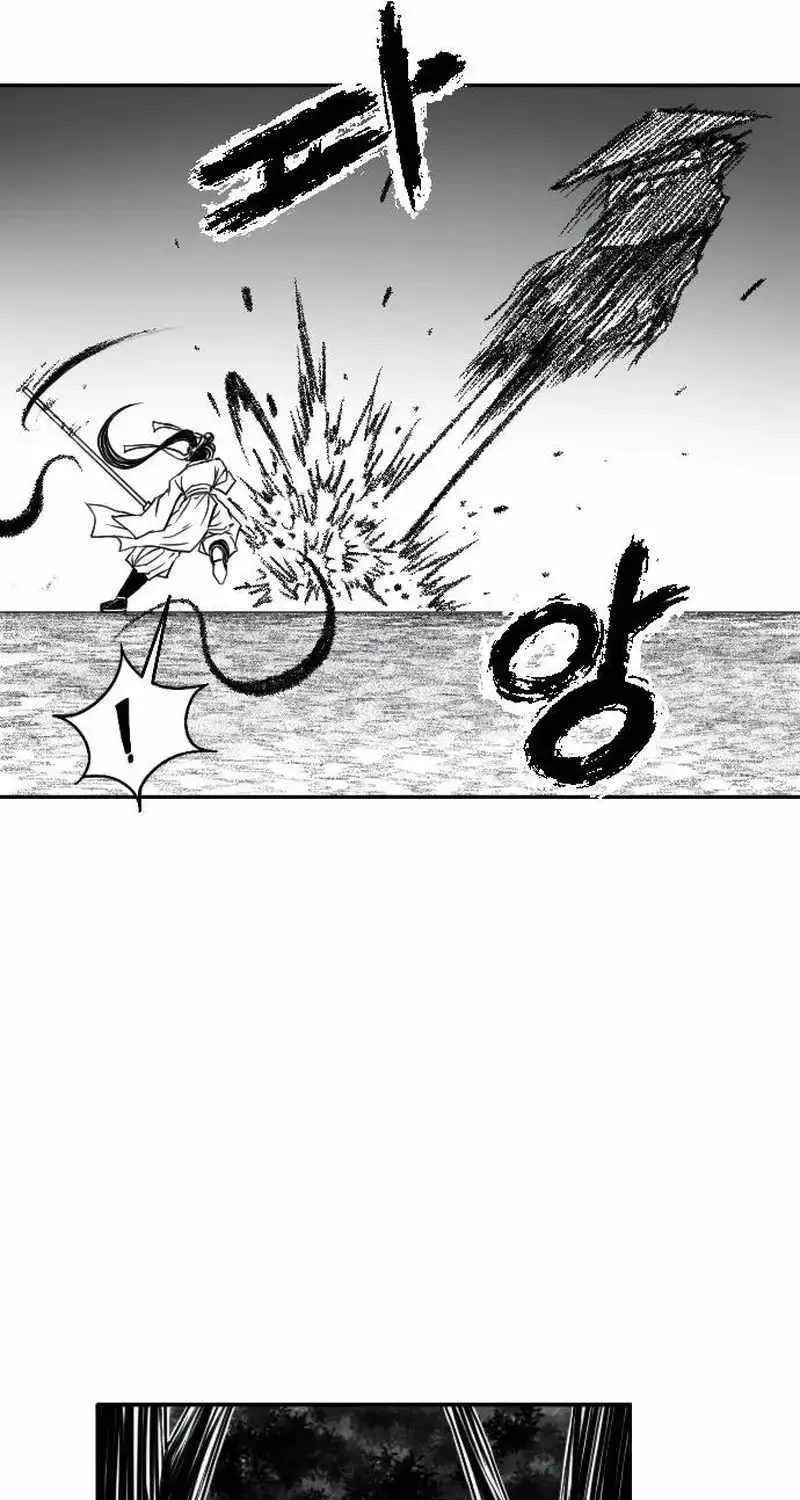 Black Serpent Chapter 11 page 37 - 