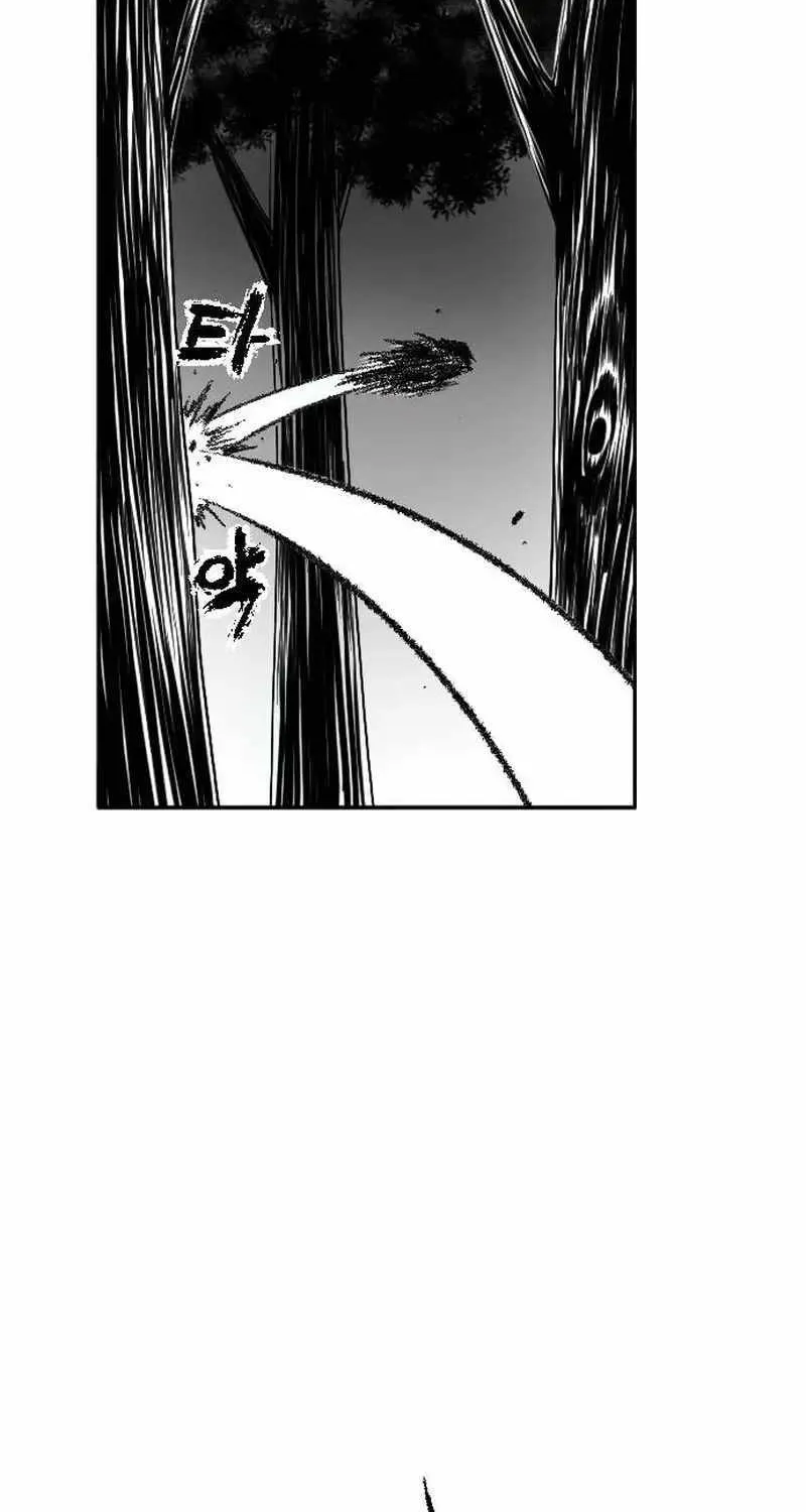 Black Serpent Chapter 11 page 38 - 