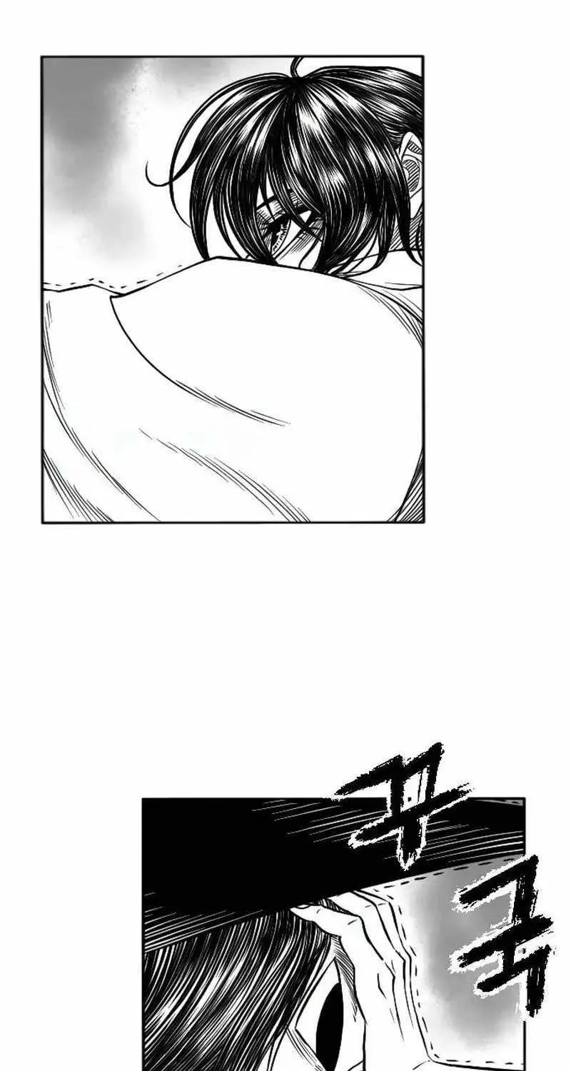 Black Serpent Chapter 11 page 5 - 