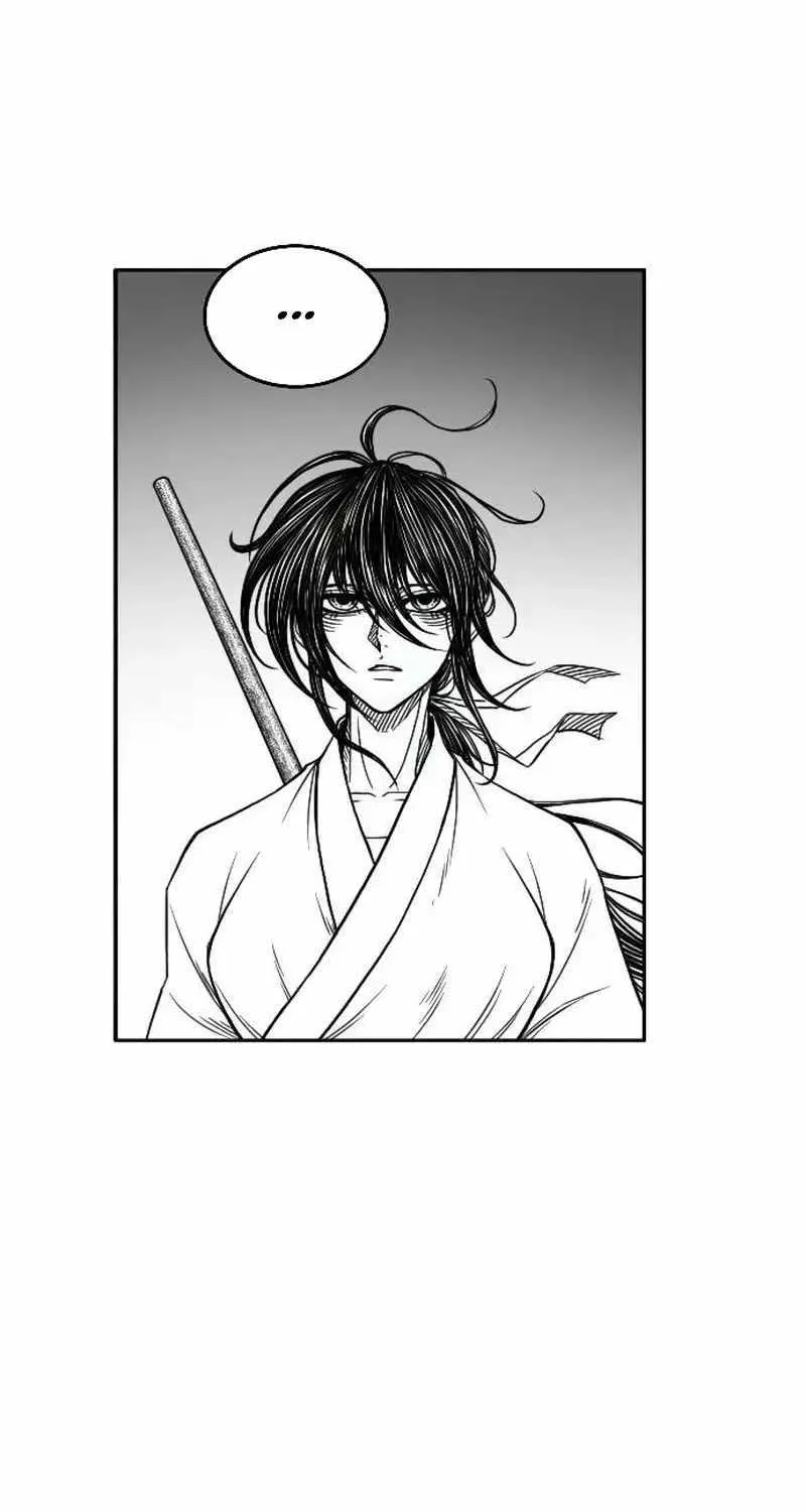 Black Serpent Chapter 11 page 44 - 