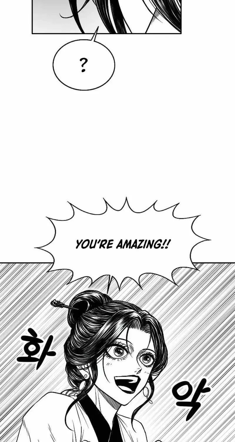 Black Serpent Chapter 11 page 46 - 