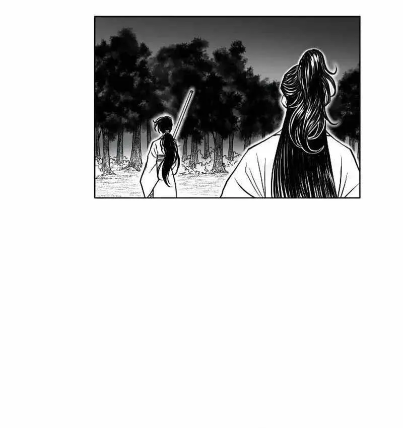 Black Serpent Chapter 11 page 77 - 