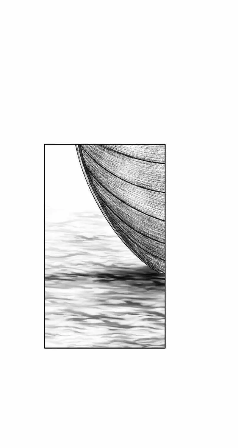 Black Serpent Chapter 11 page 81 - 