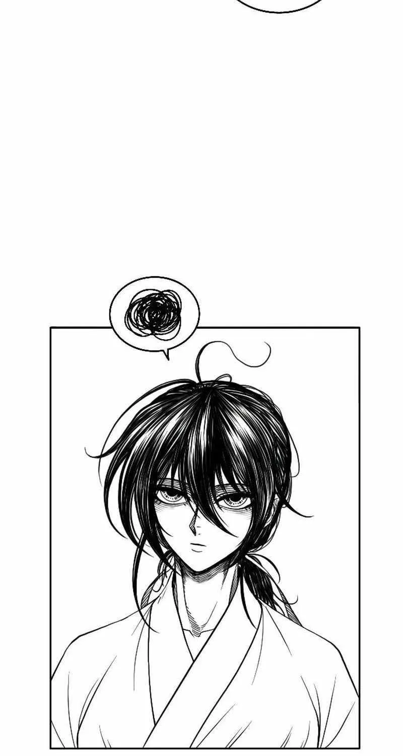 Black Serpent Chapter 12 page 11 - 
