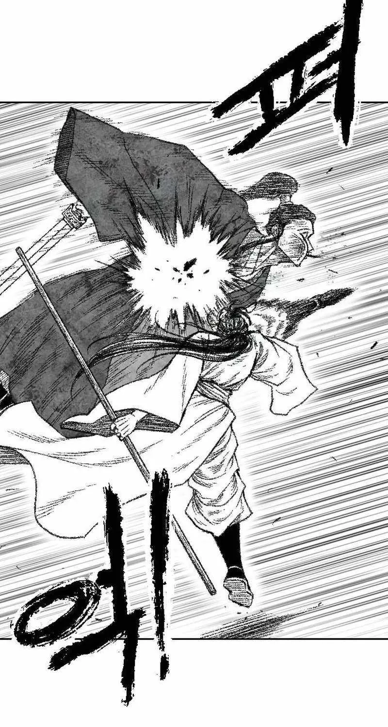 Black Serpent Chapter 12 page 44 - 
