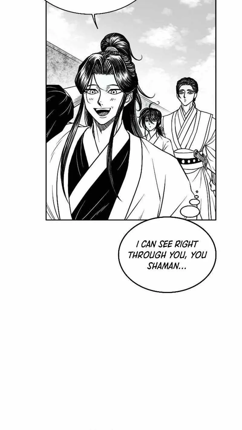 Black Serpent Chapter 12 page 6 - 