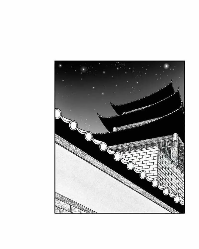 Black Serpent Chapter 12 page 78 - 