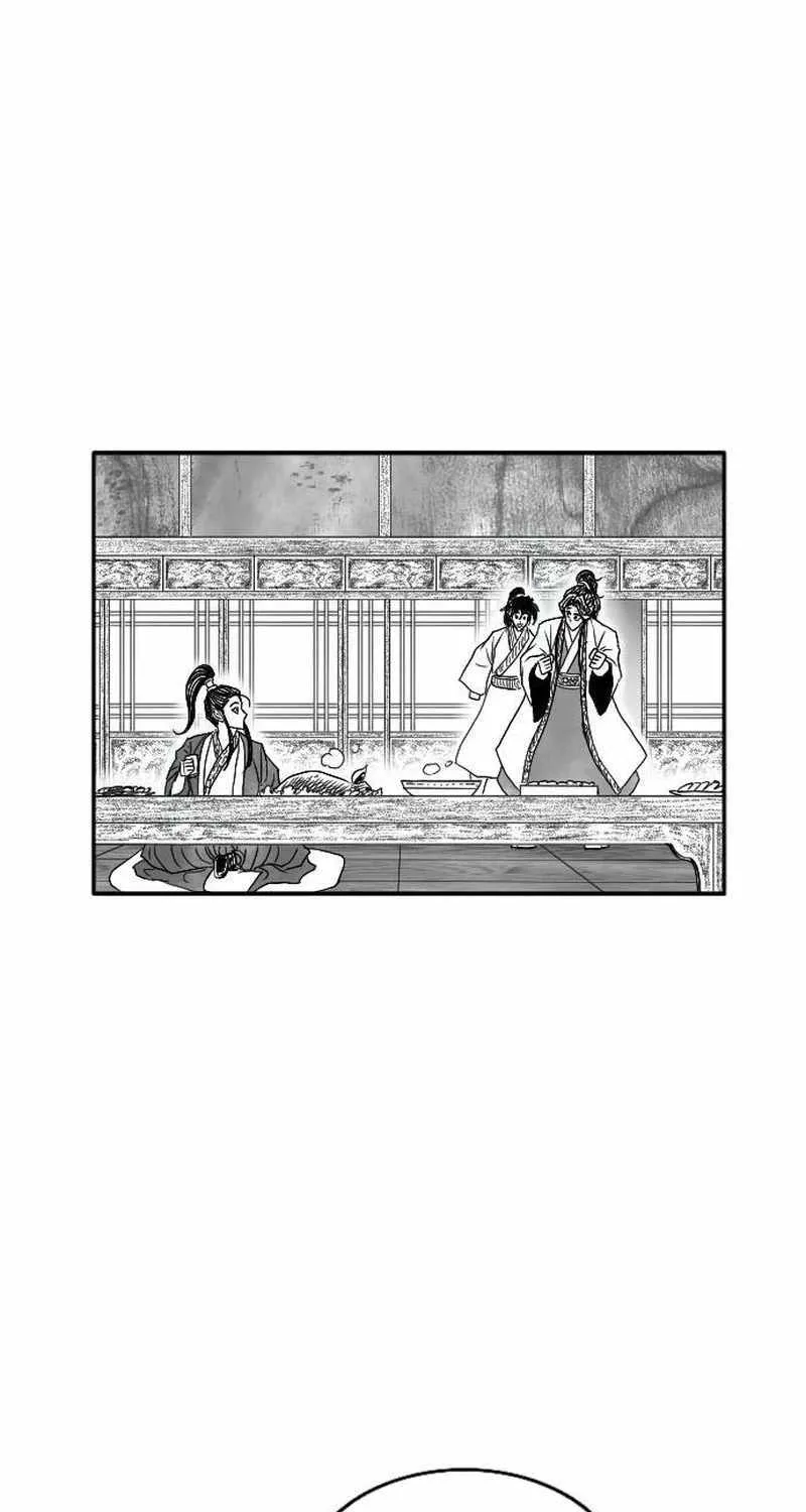 Black Serpent Chapter 12 page 88 - 