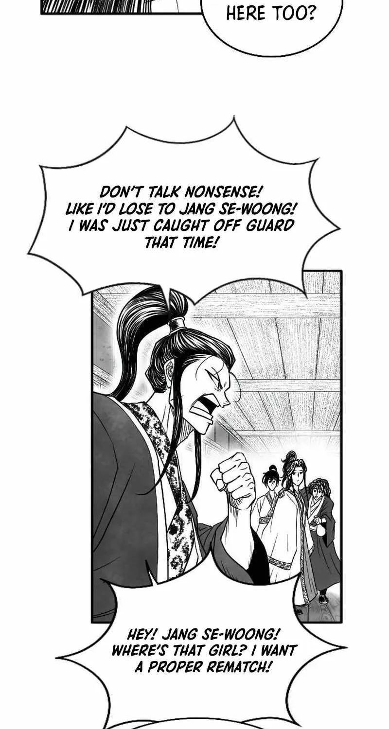 Black Serpent Chapter 12 page 93 - 