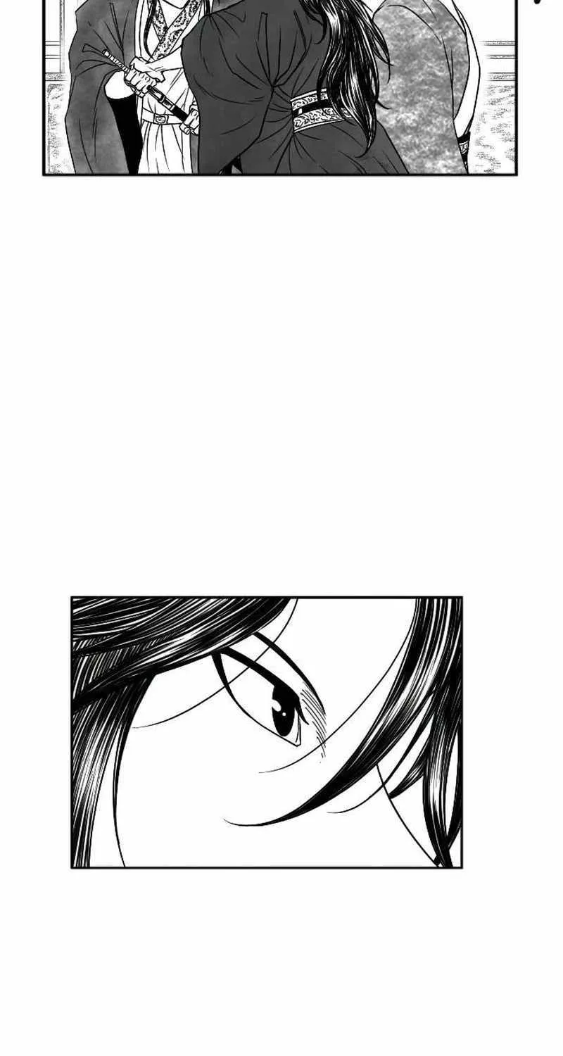 Black Serpent Chapter 13 page 11 - 