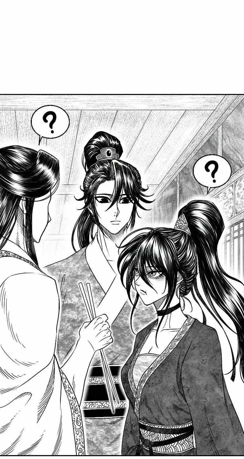 Black Serpent Chapter 13 page 14 - 