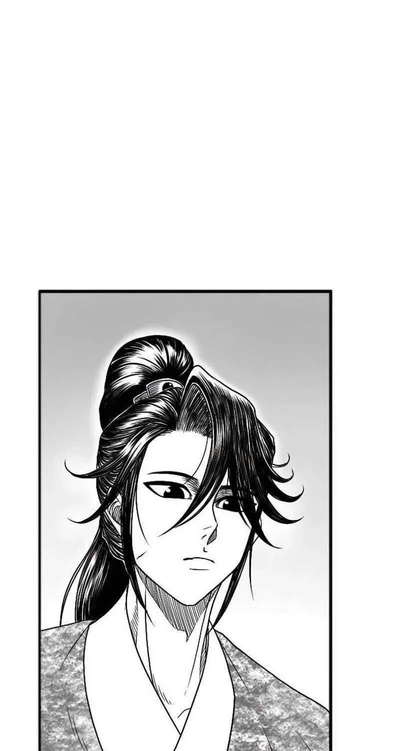 Black Serpent Chapter 13 page 15 - 
