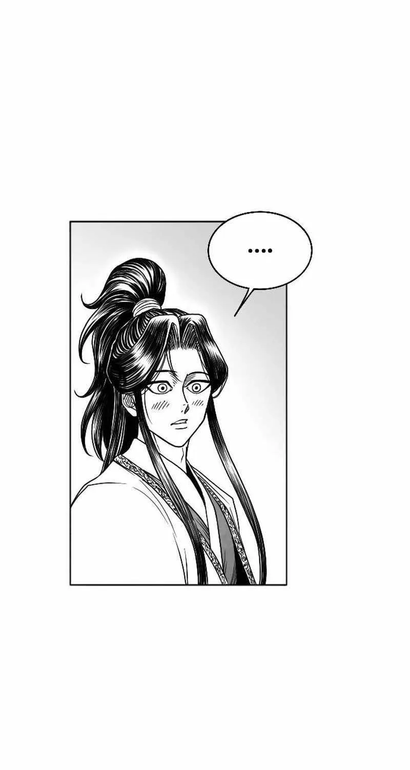 Black Serpent Chapter 13 page 4 - 