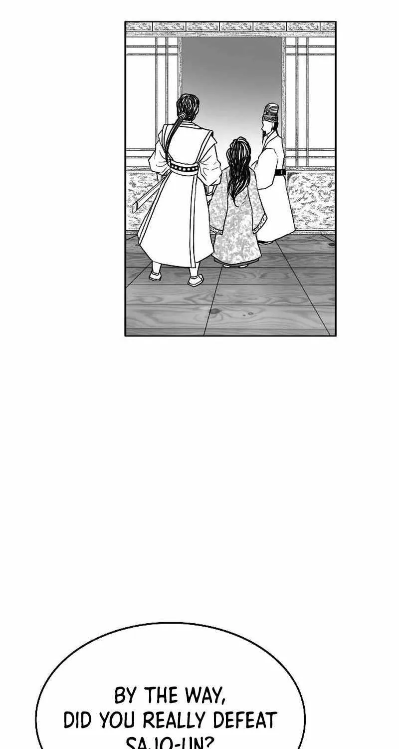 Black Serpent Chapter 13 page 33 - 
