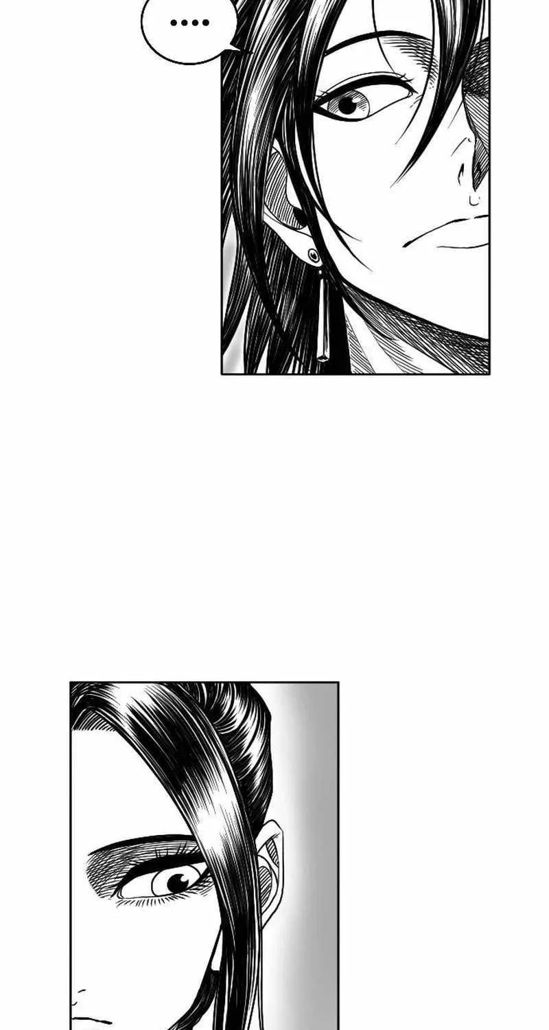 Black Serpent Chapter 13 page 40 - 