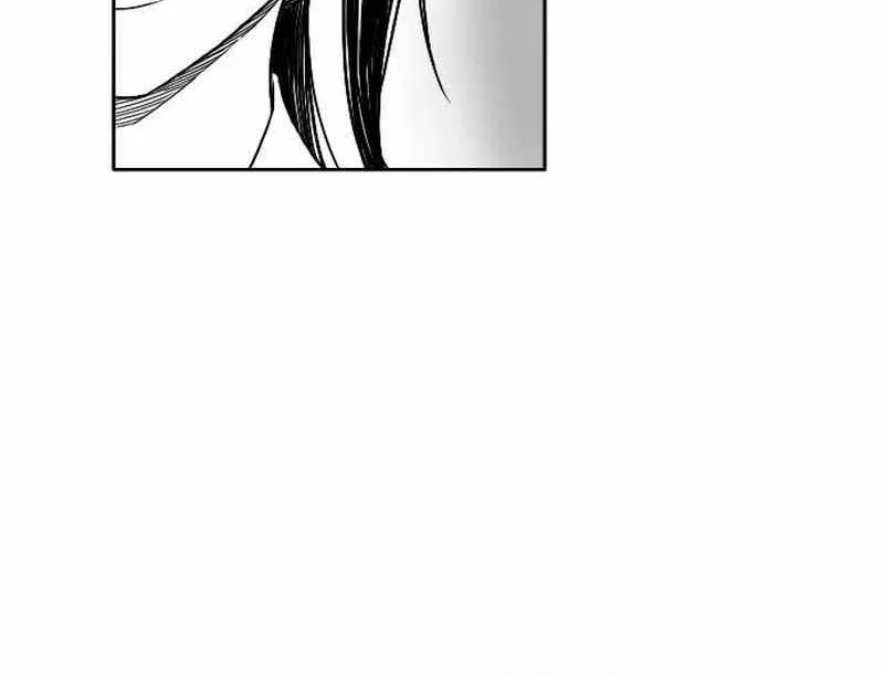 Black Serpent Chapter 13 page 41 - 