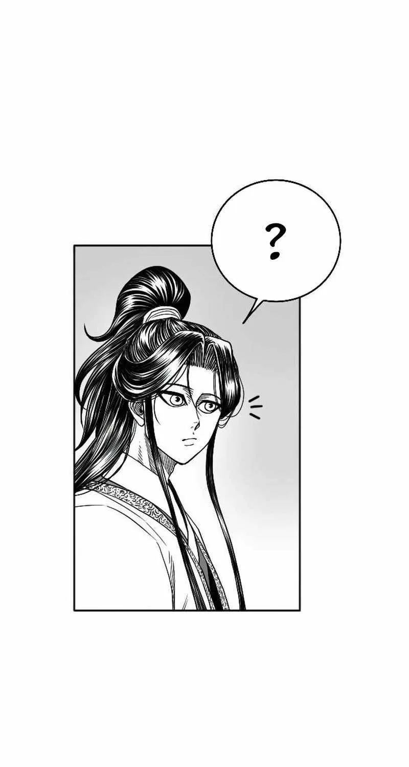 Black Serpent Chapter 13 page 46 - 