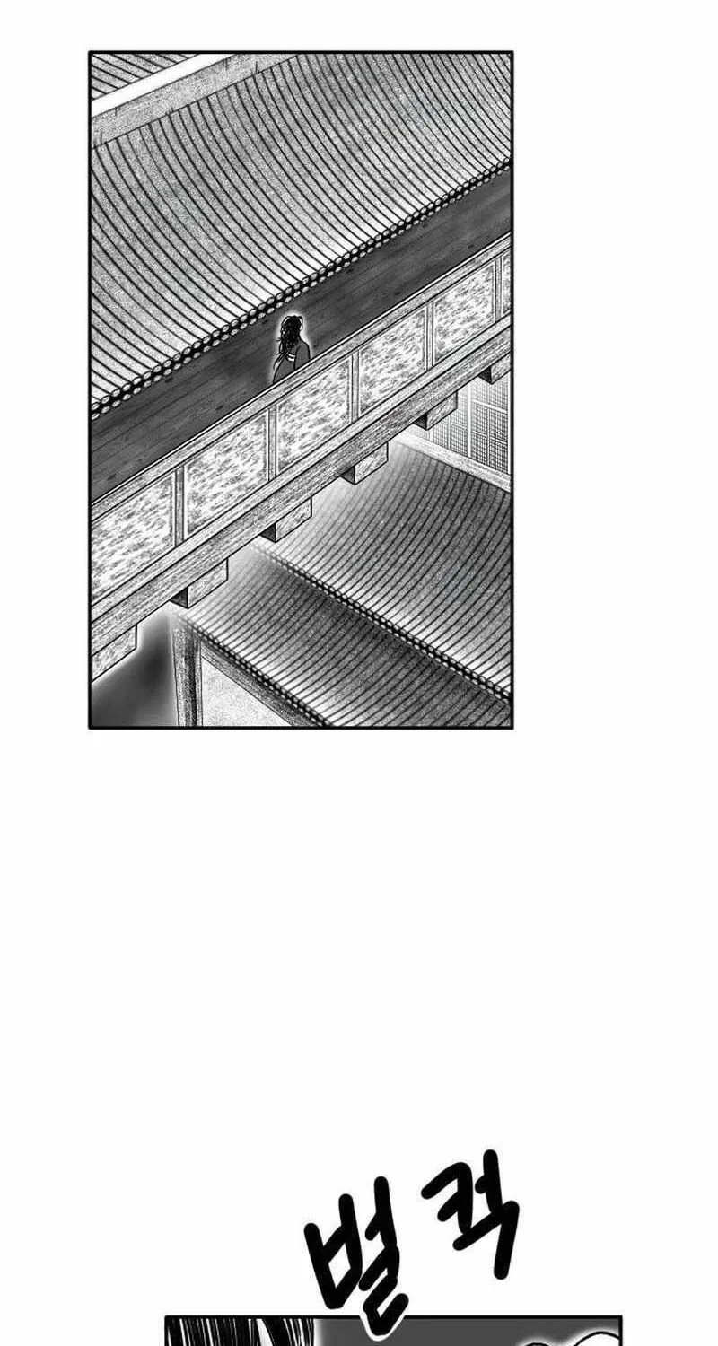 Black Serpent Chapter 13 page 57 - 